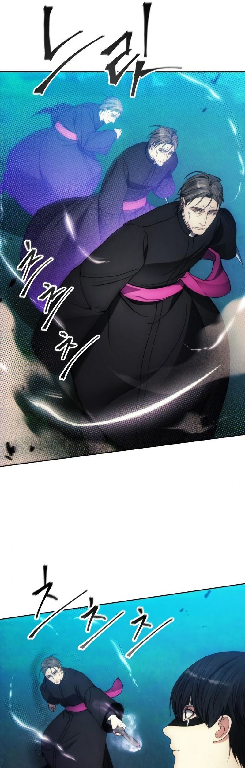 How to Live as a Villain Chapter 94 Gambar 26