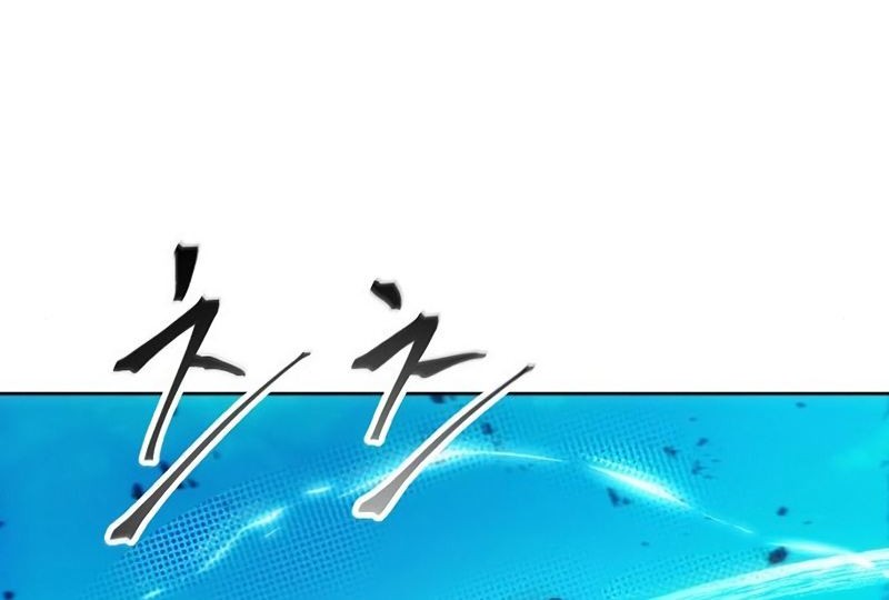 How to Live as a Villain Chapter 94 Gambar 28