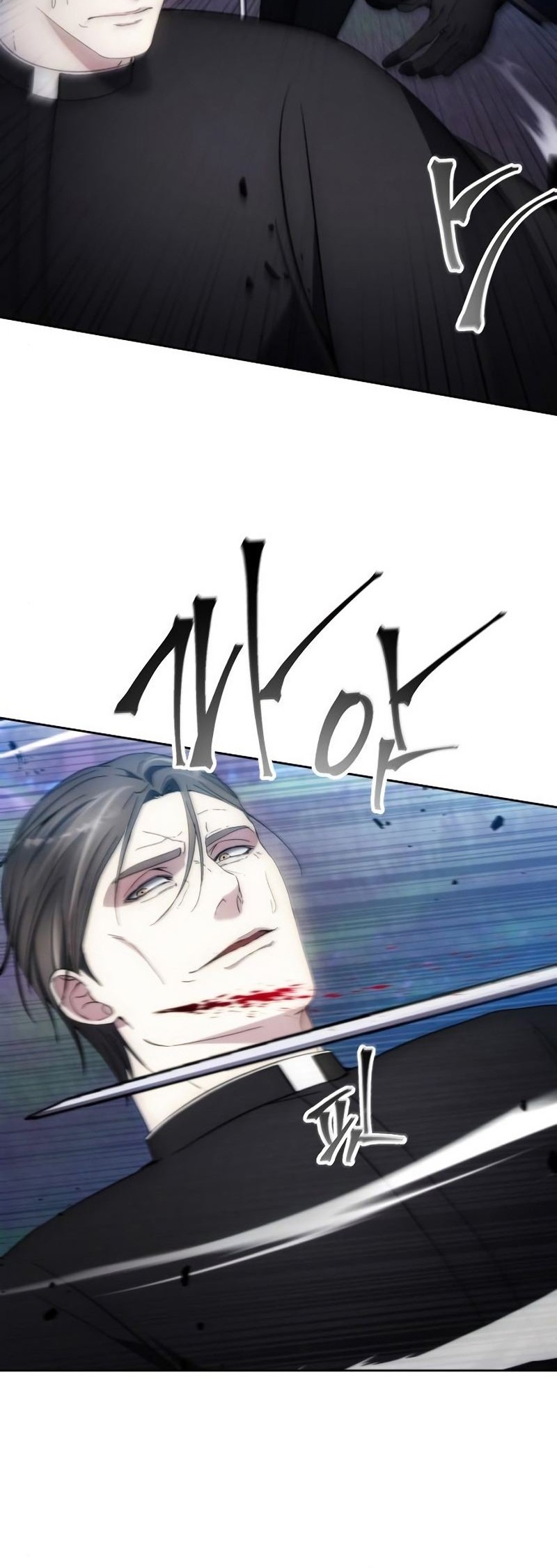 How to Live as a Villain Chapter 94 Gambar 33