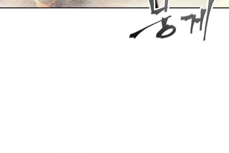 How to Live as a Villain Chapter 94 Gambar 17