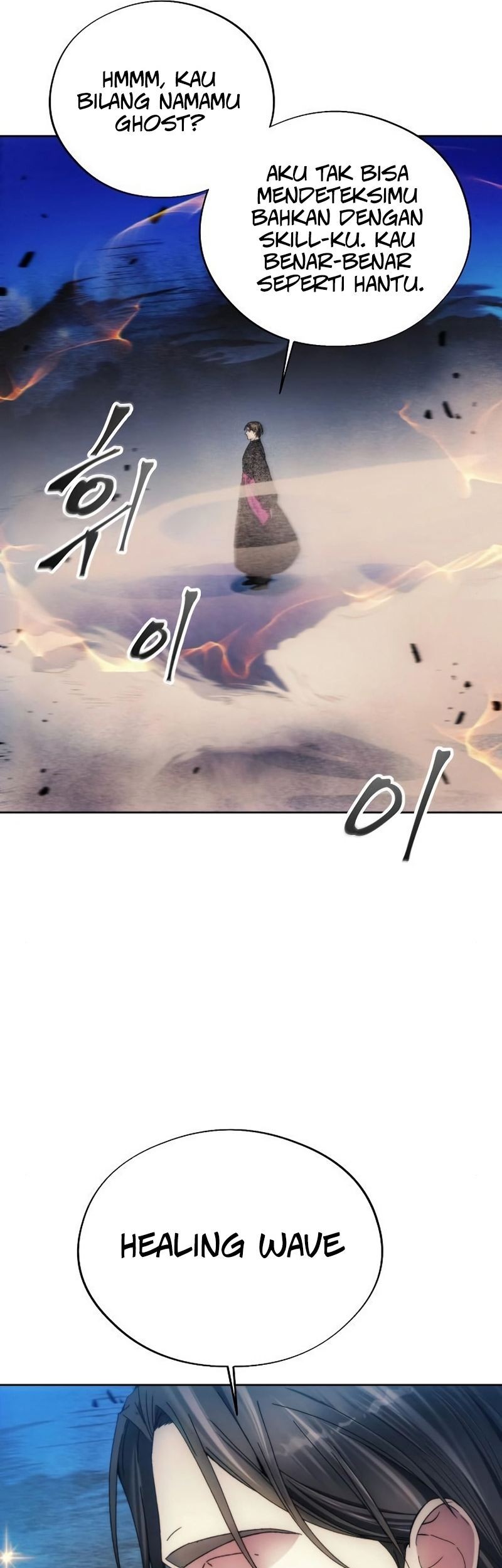 How to Live as a Villain Chapter 94 Gambar 18