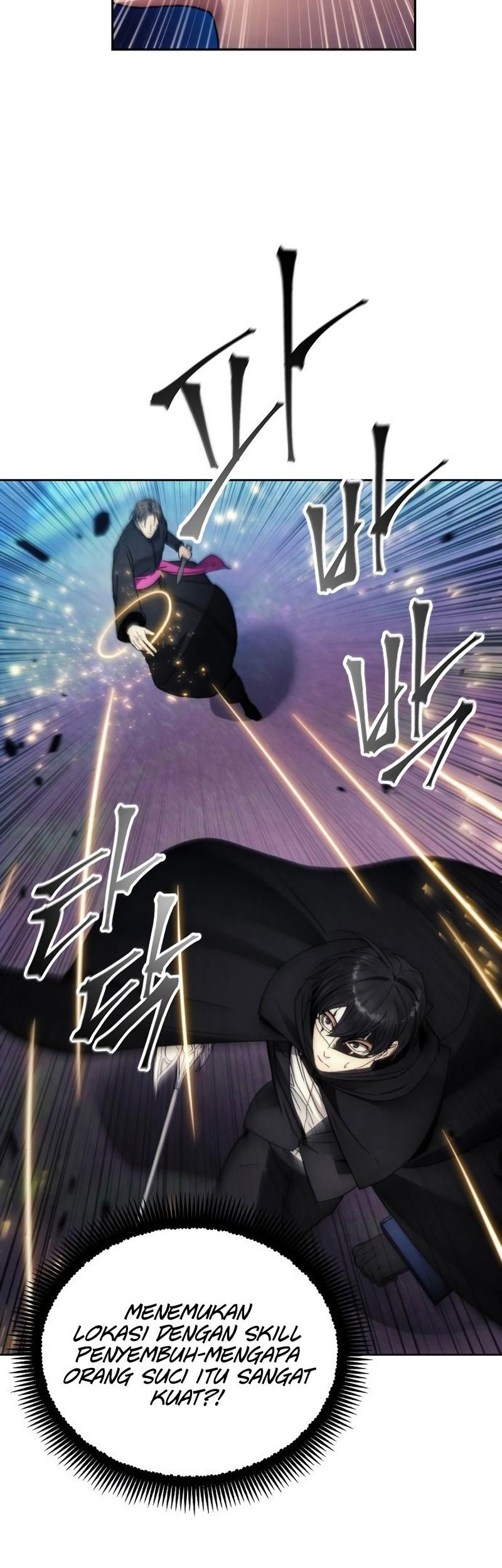 How to Live as a Villain Chapter 94 Gambar 22