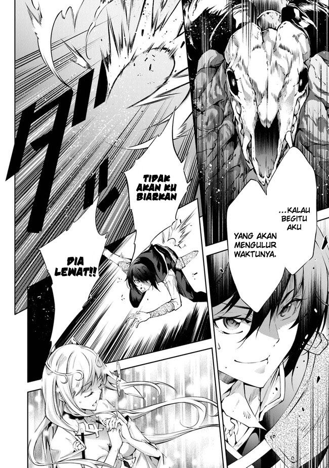 Kamigami ni Sodaterare Shimo no, Saikyou to Naru Chapter 33 Gambar 17