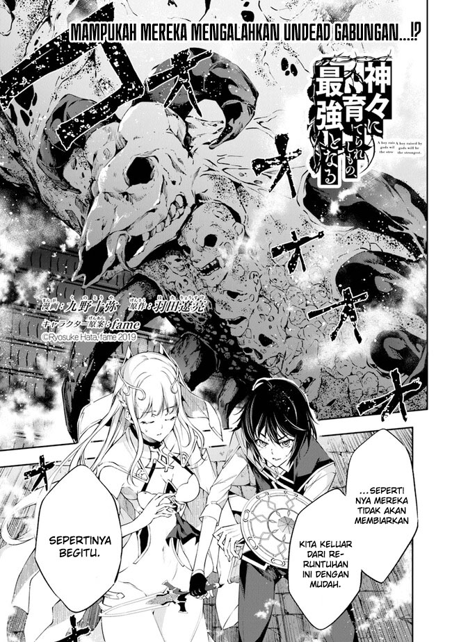 Baca  Kamigami ni Sodaterare Shimo no, Saikyou to Naru Chapter 33 Gambar 2