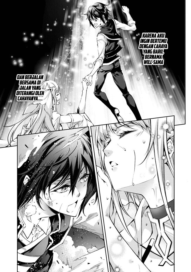 Kamigami ni Sodaterare Shimo no, Saikyou to Naru Chapter 33 Gambar 20