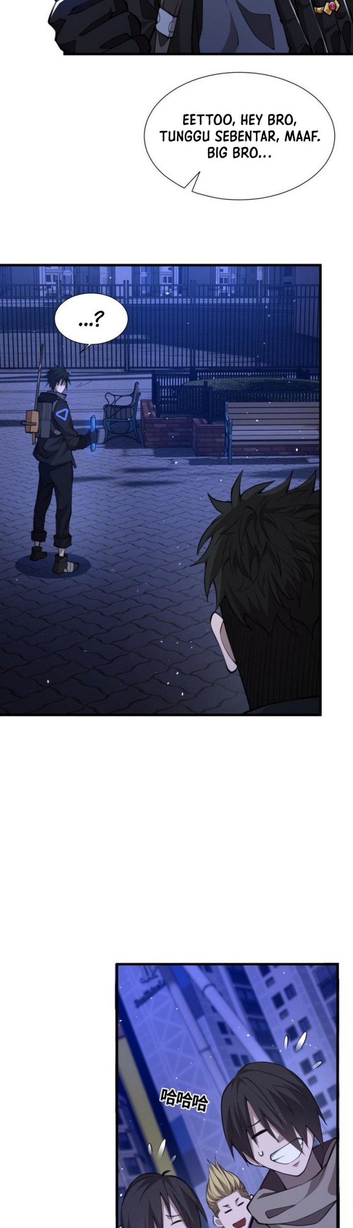 Doom Summoner Chapter 12 Gambar 11