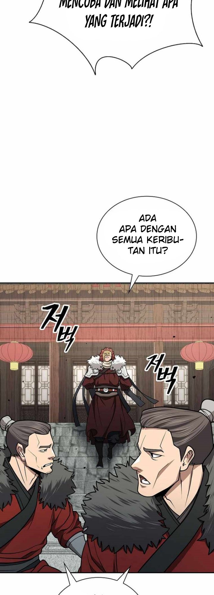 Sword Demon Island Chapter 34 Gambar 16