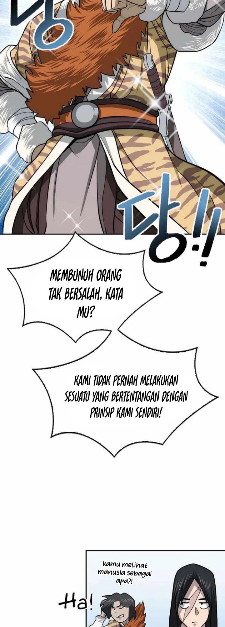 Sword Demon Island Chapter 33 Gambar 11