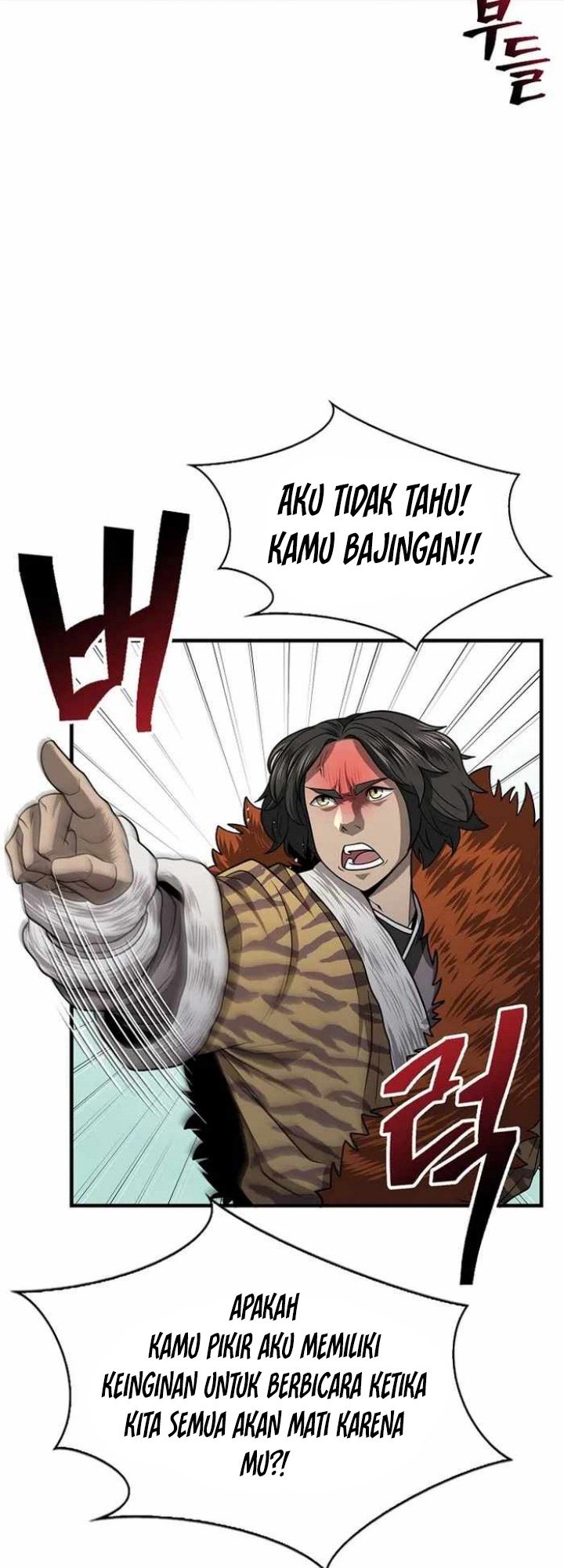 Sword Demon Island Chapter 33 Gambar 4