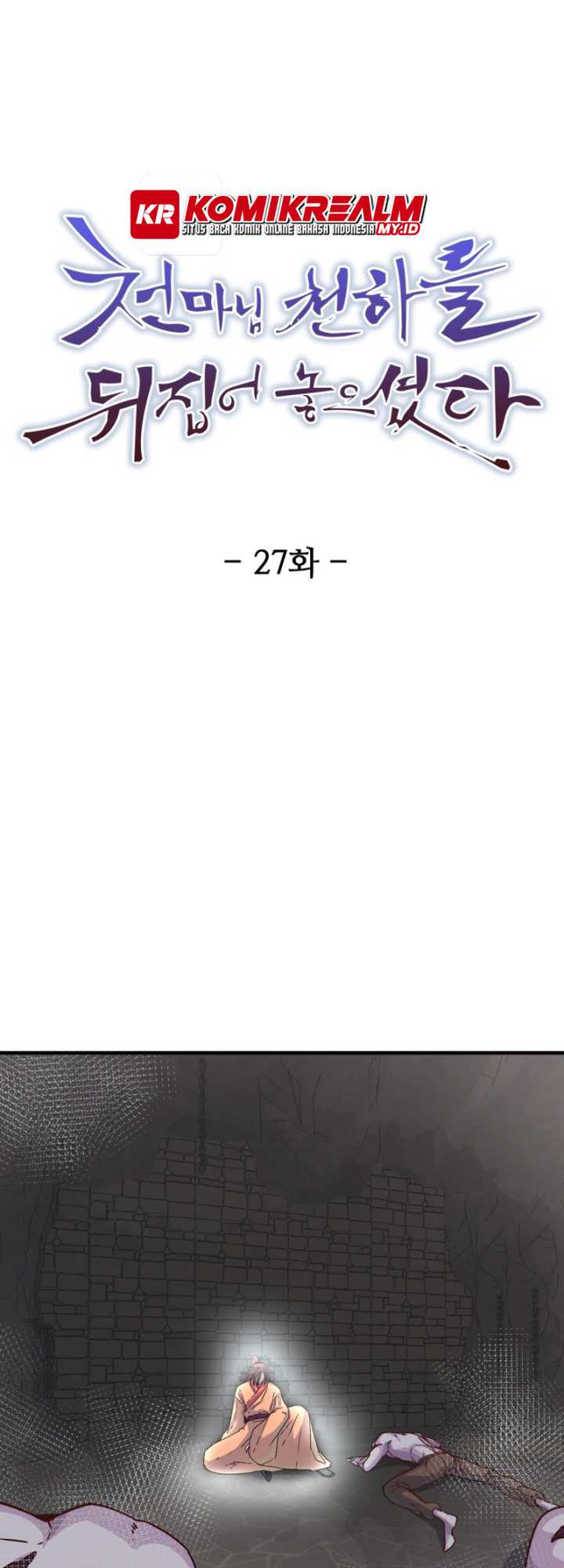 Baca  The Heavenly Demon Will Turn the World Upside Down Chapter 27 Gambar 2