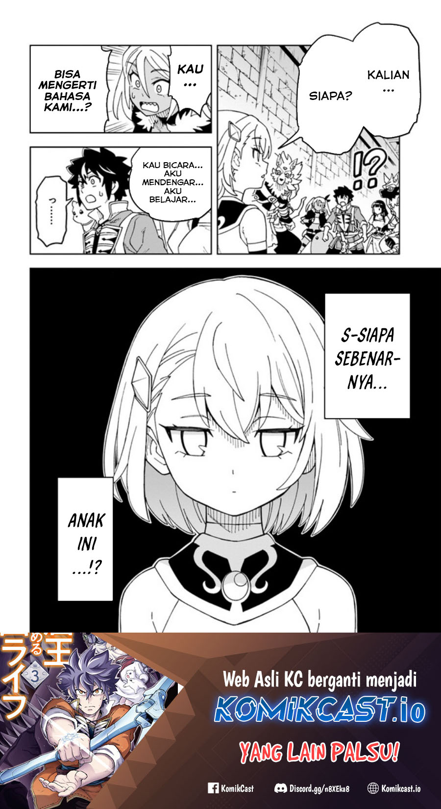 The King of Cave Will Live a Paradise Life Chapter 24 Gambar 33