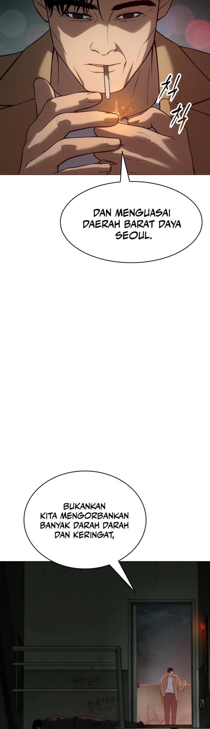 Baca Baek XX Chapter 34 Gambar 2