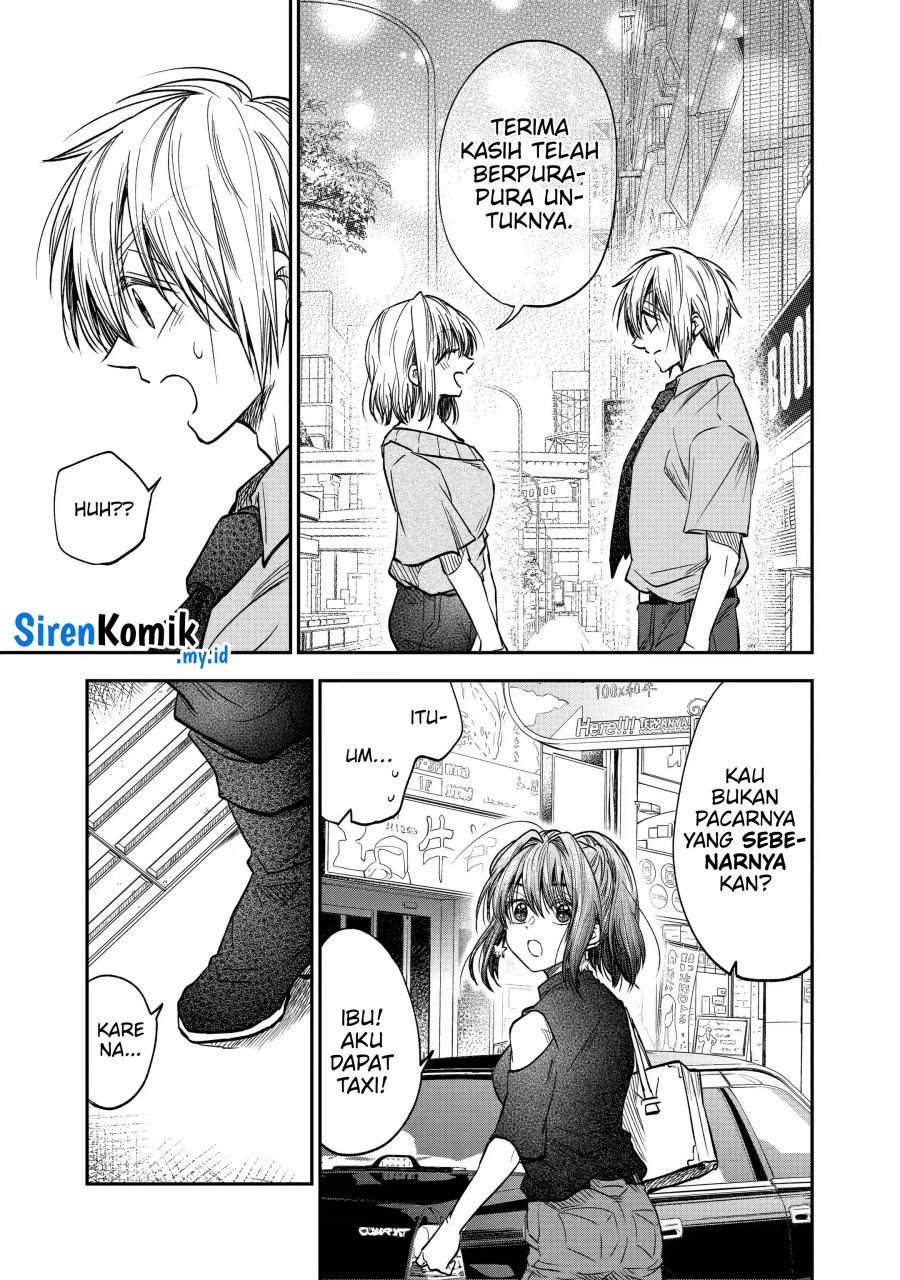 Awkward Senpai Serialization Chapter 32 Gambar 15