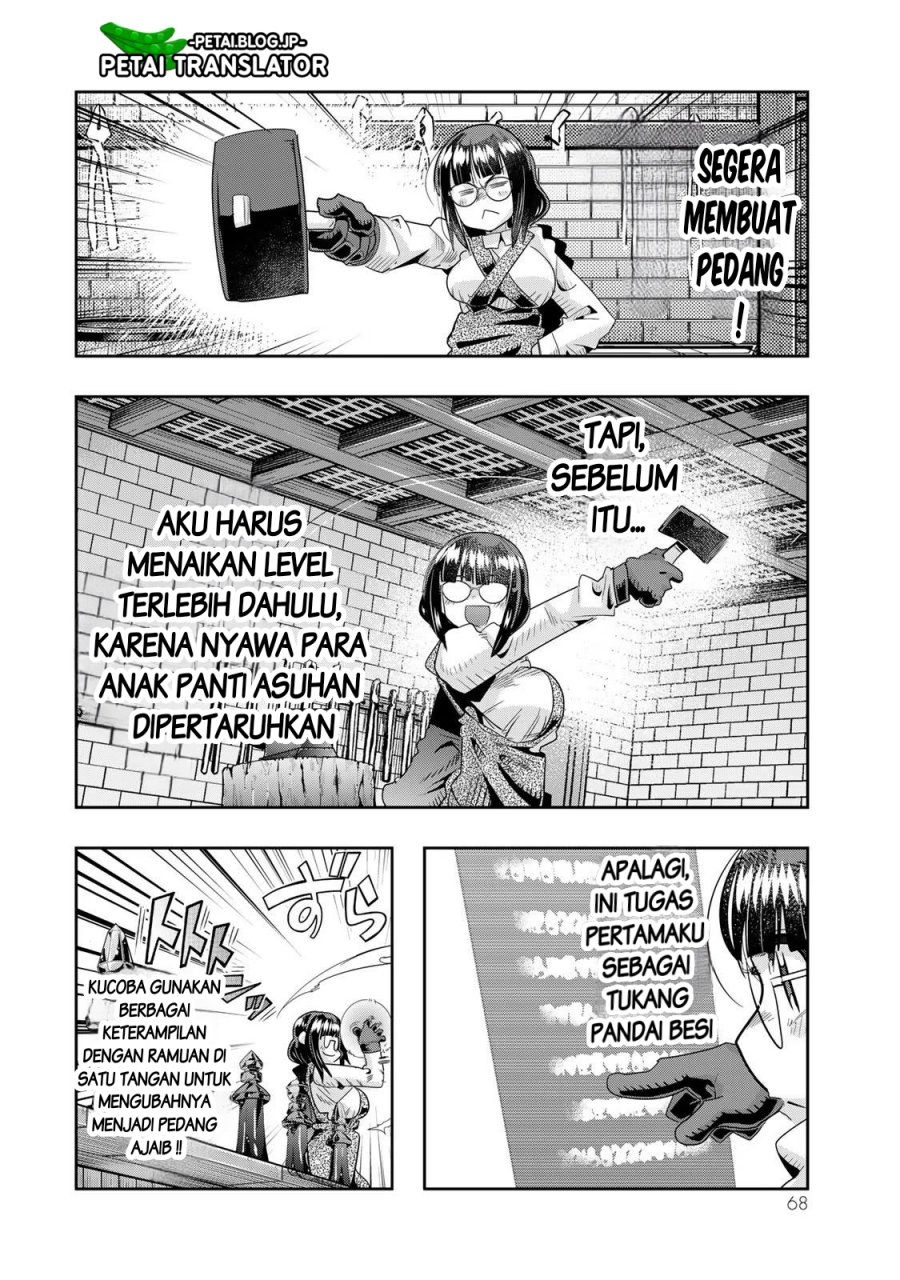 I Don’t Really Get It, but It Looks Like I Was Reincarnated in Another World Chapter 66 Gambar 3