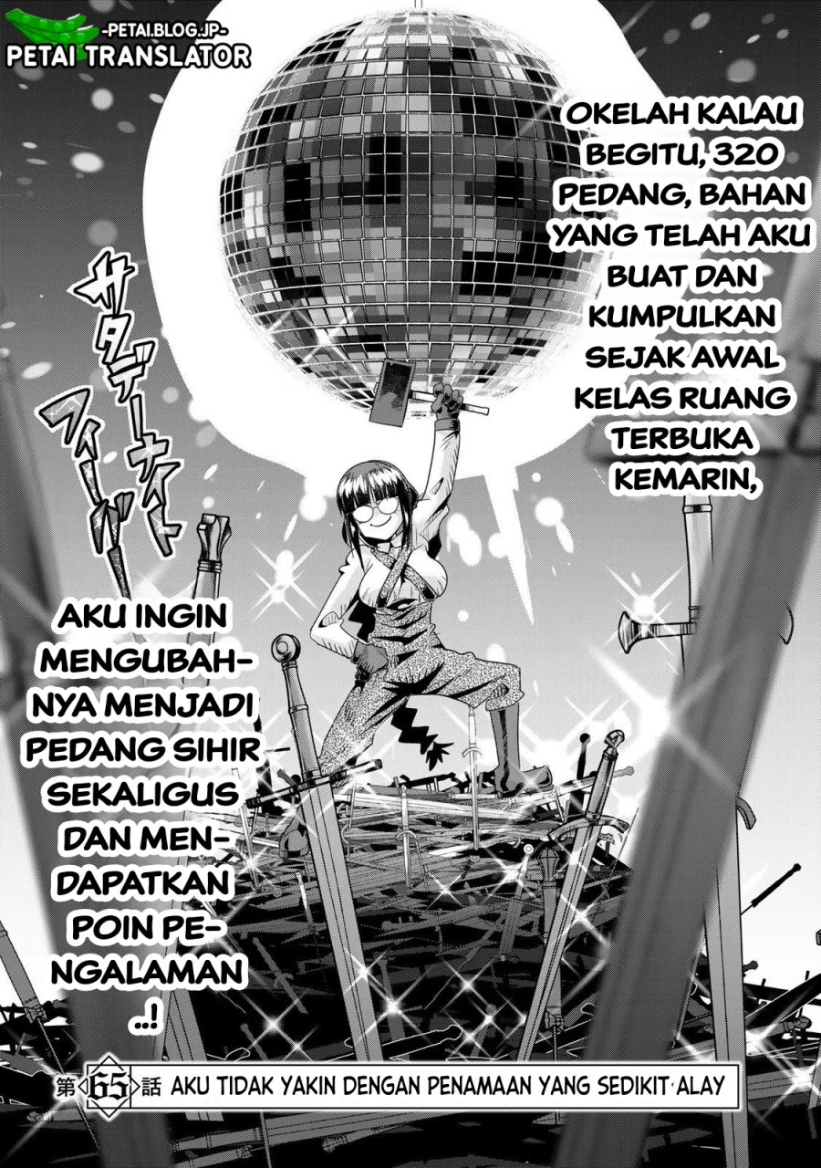 I Don’t Really Get It, but It Looks Like I Was Reincarnated in Another World Chapter 66 Gambar 4