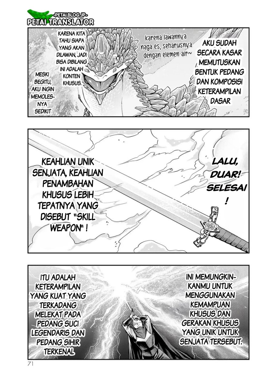 I Don’t Really Get It, but It Looks Like I Was Reincarnated in Another World Chapter 66 Gambar 6