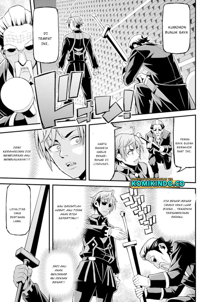 Ore dake Level ga Agaru Sekai de Akutoku Ryoushu ni Natteita Chapter 20 Gambar 18