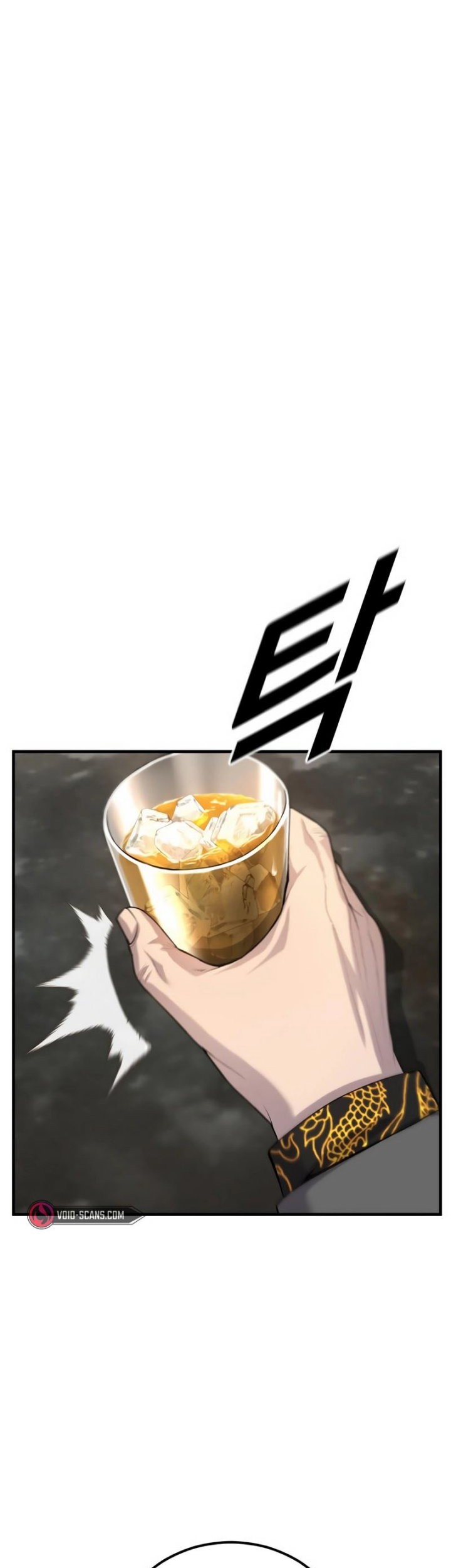 Juvenile Offender Chapter 24 Gambar 45