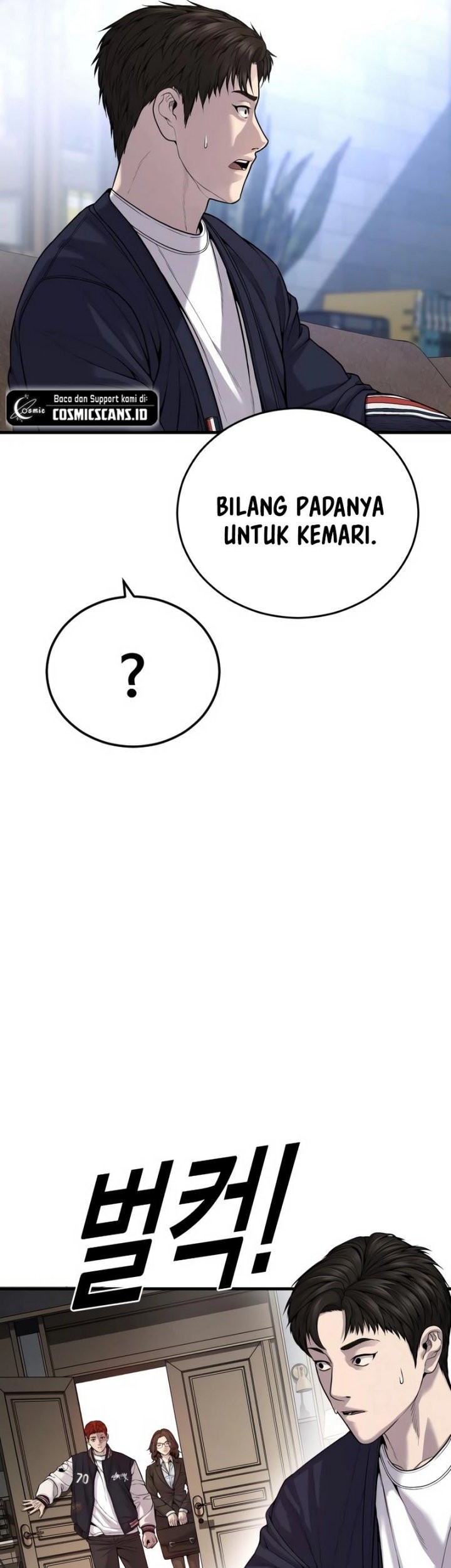 Juvenile Offender Chapter 24 Gambar 73