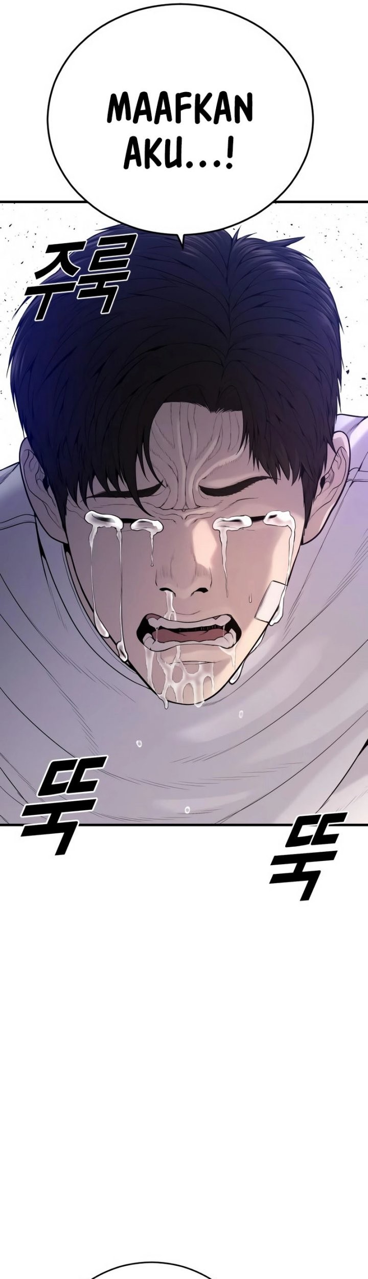 Juvenile Offender Chapter 24 Gambar 14