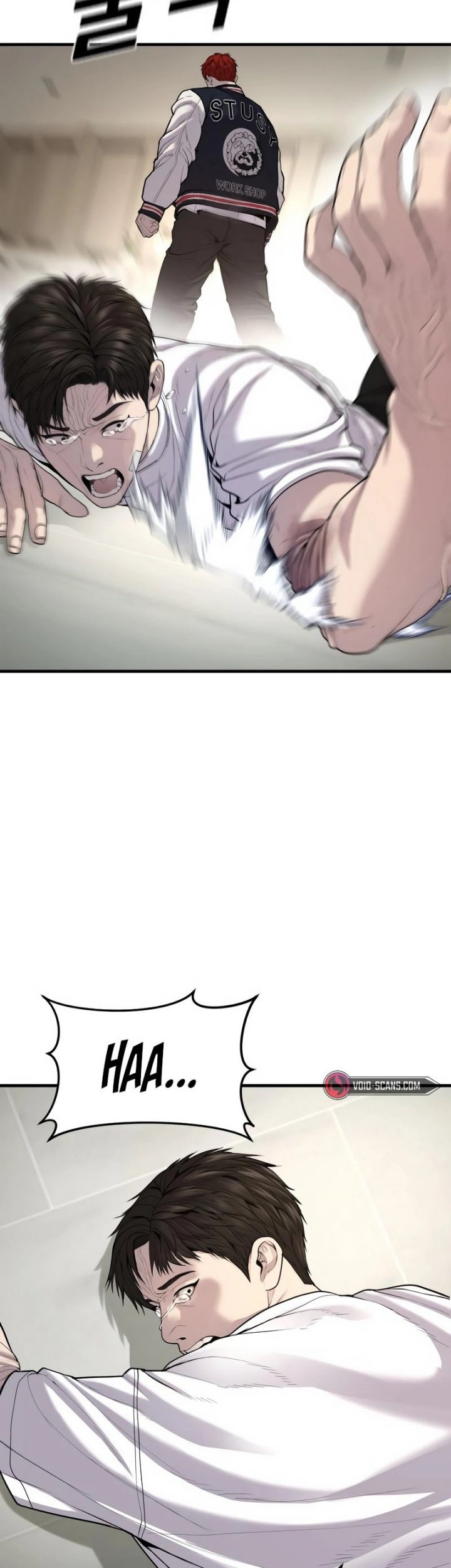 Juvenile Offender Chapter 24 Gambar 25