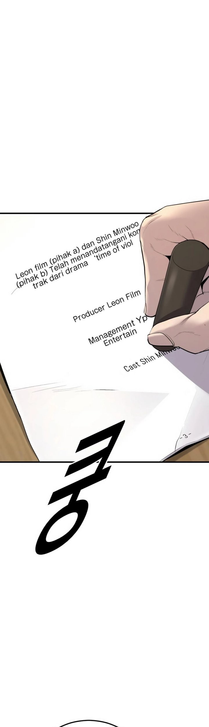 Juvenile Offender Chapter 24 Gambar 34