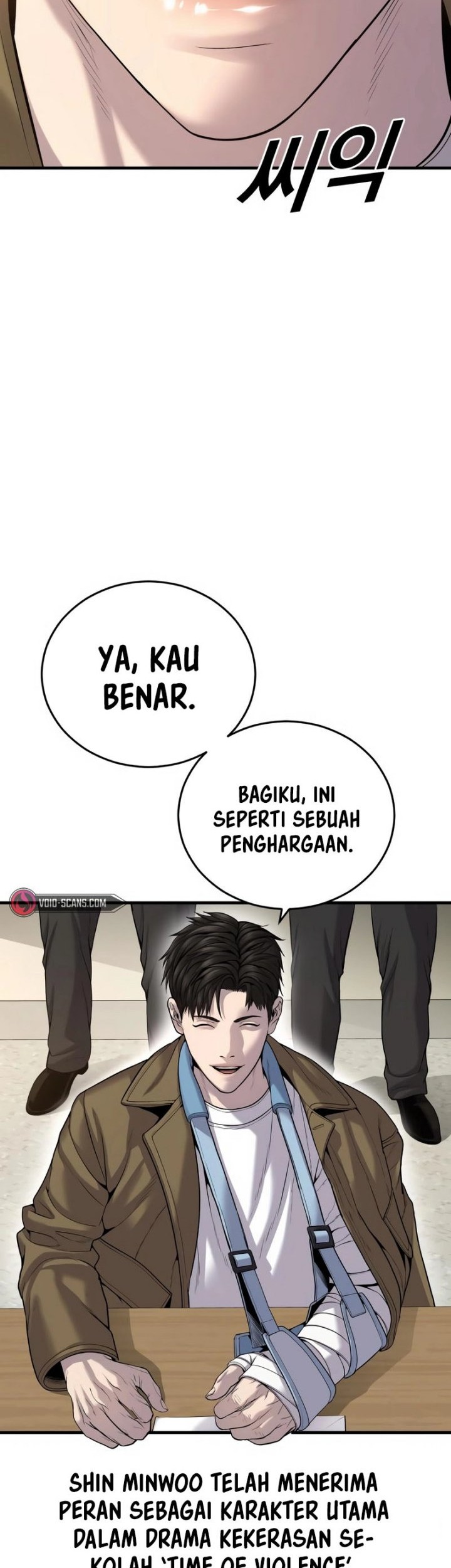 Juvenile Offender Chapter 24 Gambar 37