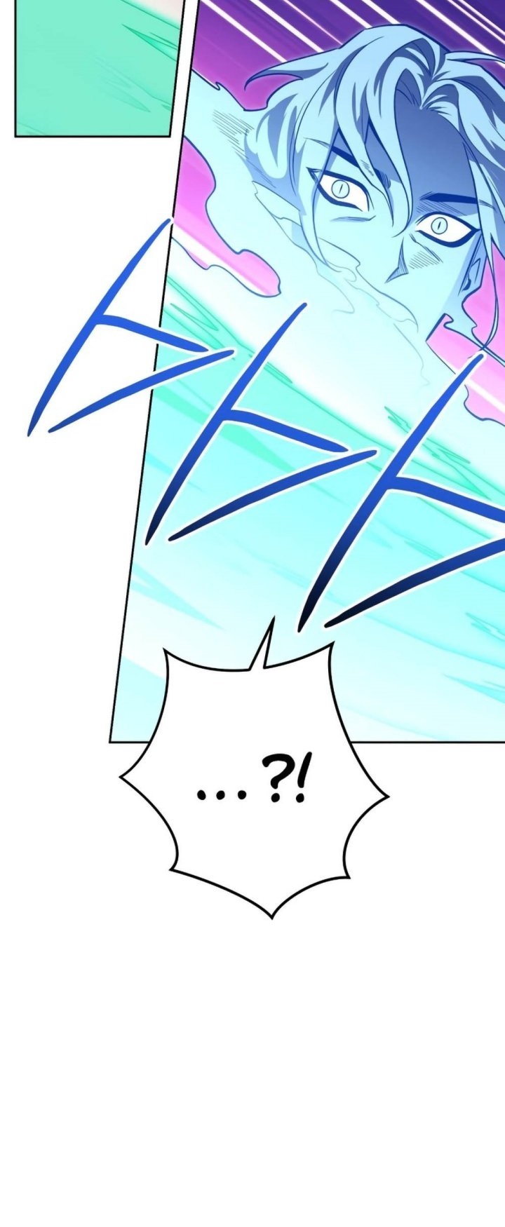 My Insanely Competent Underlings Chapter 31 Gambar 16