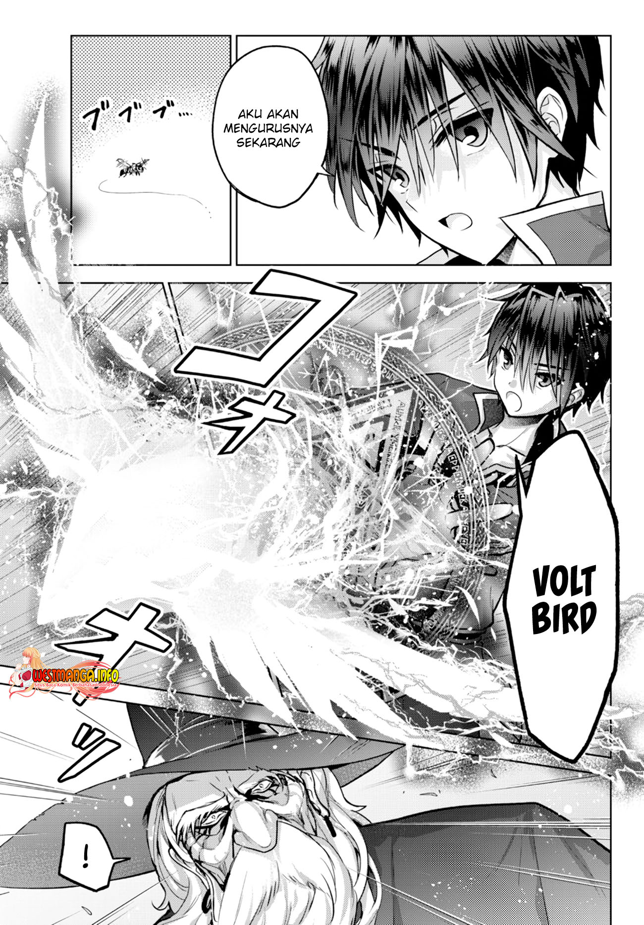 Nishuume Cheat no Tensei Madoushi 〜Saikyou ga 1000-nengo ni Tensei Shitara, Jinsei Yoyū Sugimashita〜 Chapter 10.2 Gambar 7