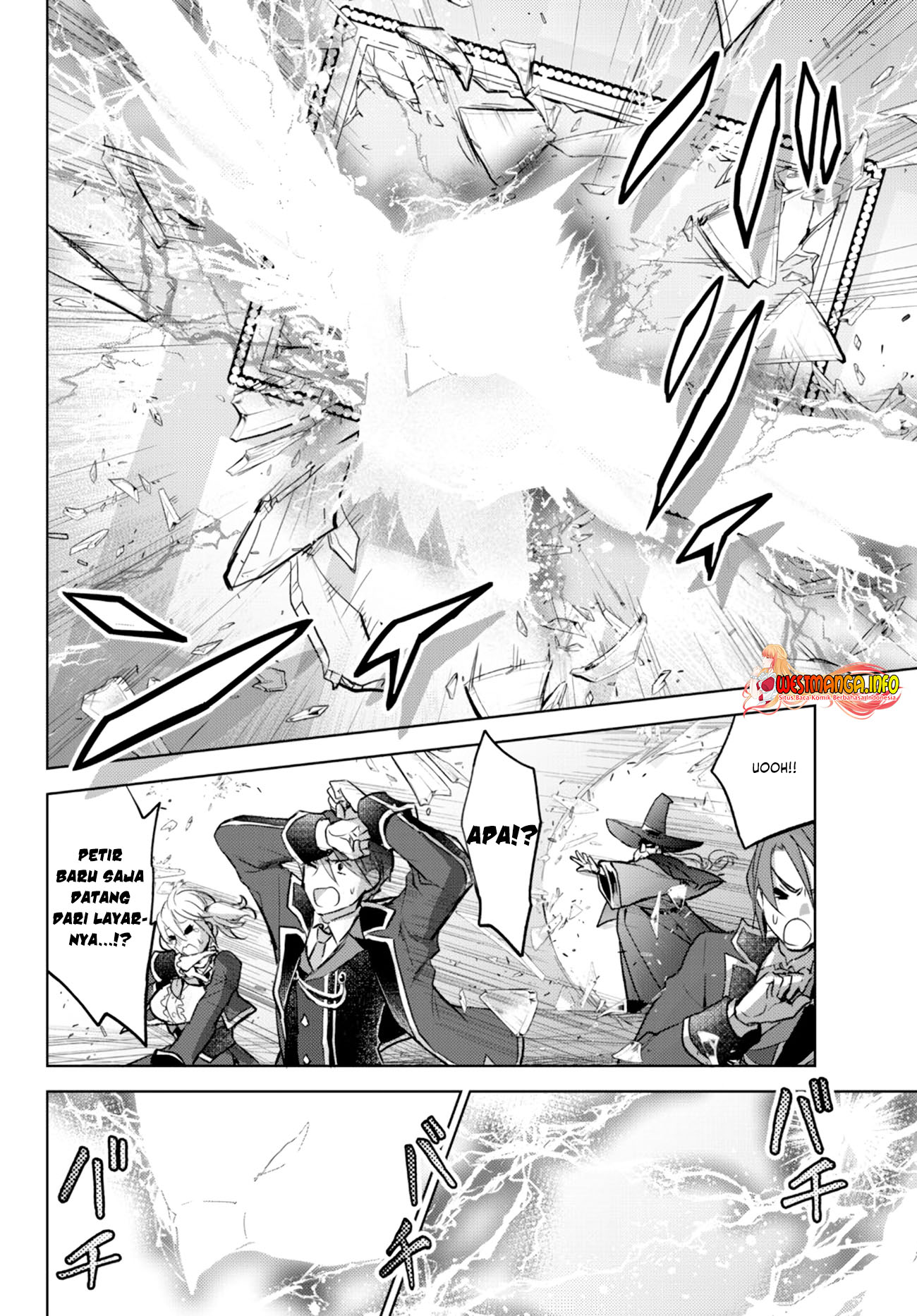 Nishuume Cheat no Tensei Madoushi 〜Saikyou ga 1000-nengo ni Tensei Shitara, Jinsei Yoyū Sugimashita〜 Chapter 10.2 Gambar 8