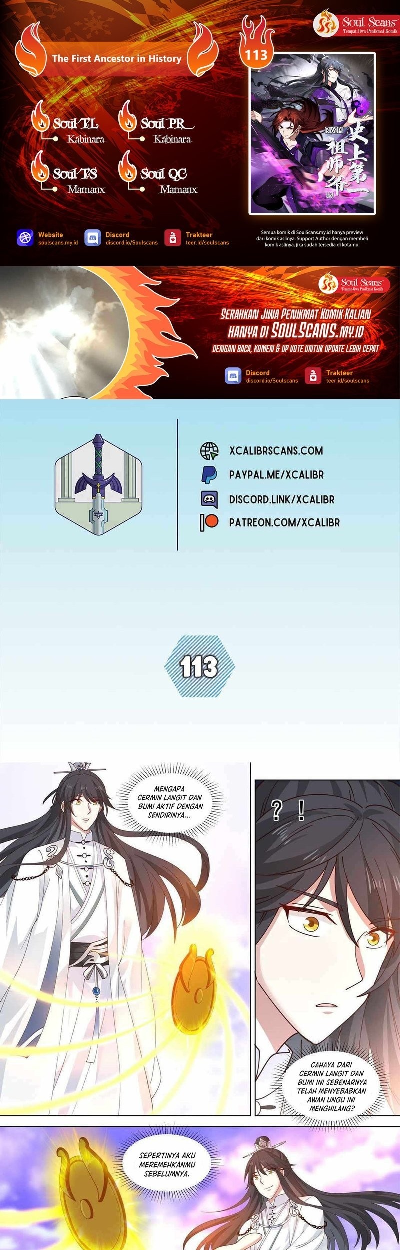 Baca Komik The First Ancestor in History Chapter 113 Gambar 1