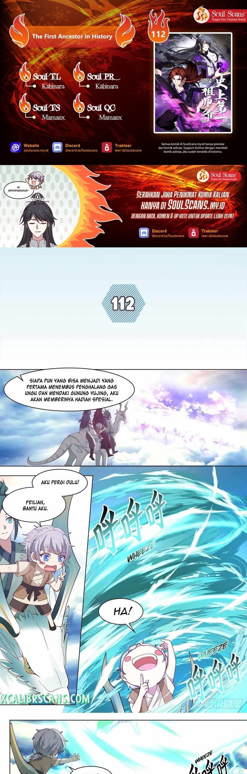 Baca Komik The First Ancestor in History Chapter 112 Gambar 1