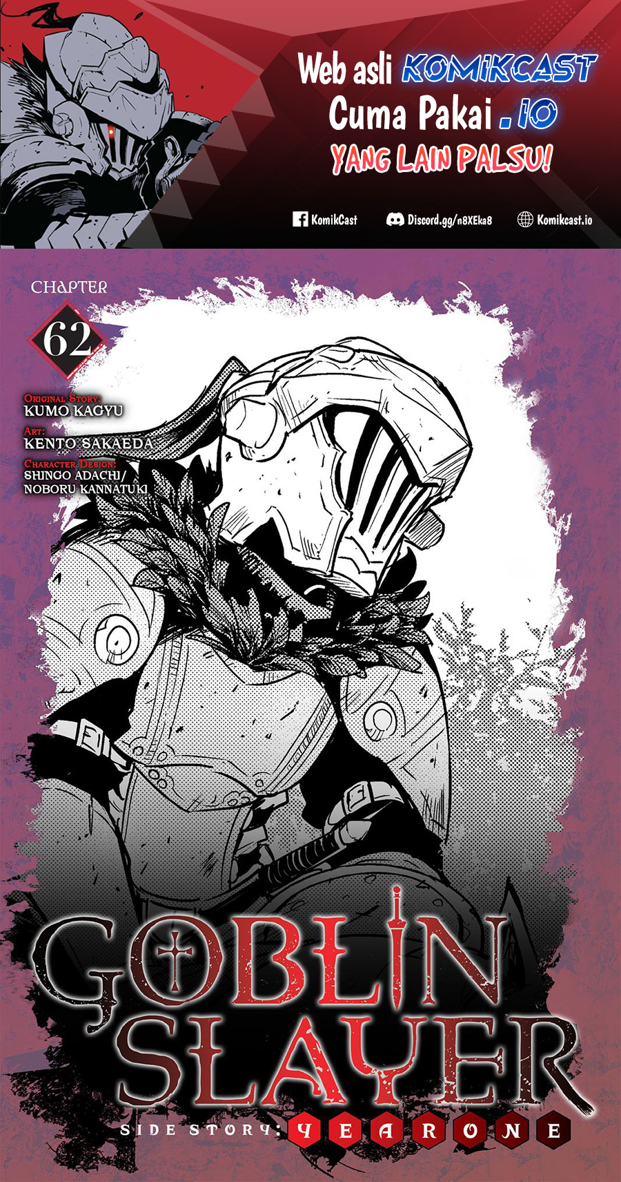Baca  Goblin Slayer Side Story: Year One Chapter 62 Gambar 2