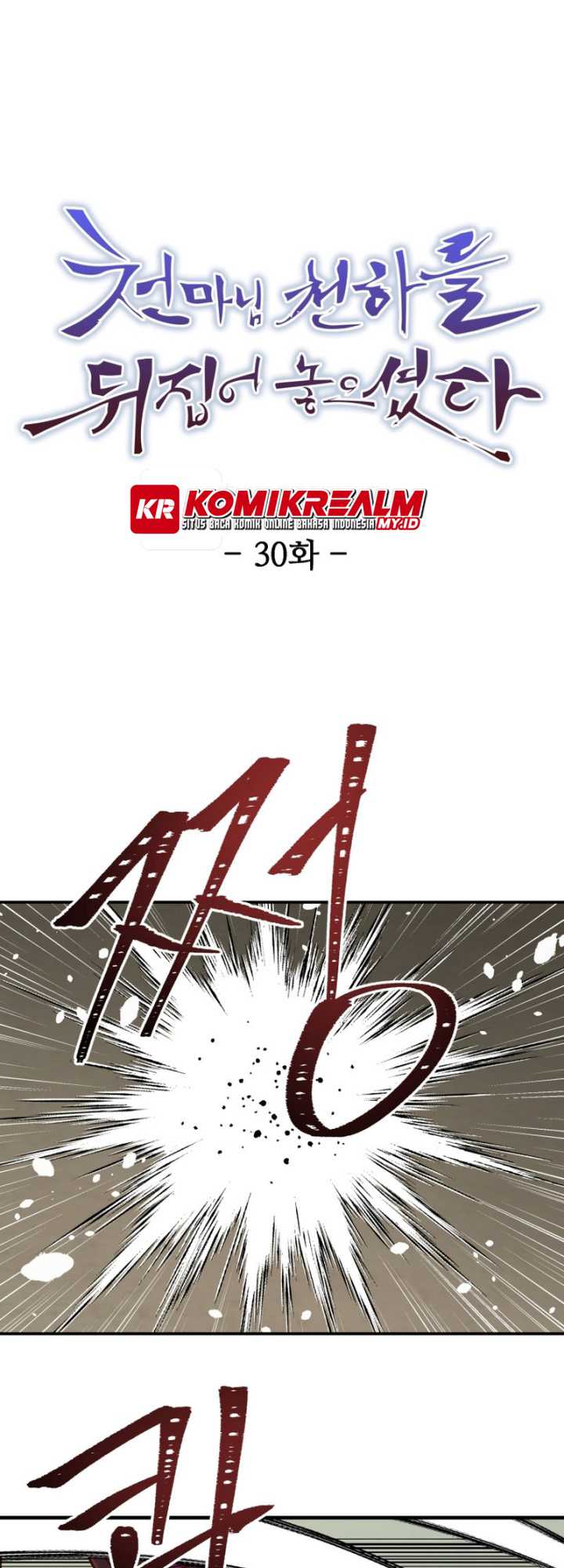 Baca  The Heavenly Demon Will Turn the World Upside Down Chapter 30 Gambar 2