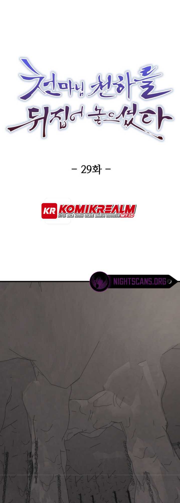 Baca  The Heavenly Demon Will Turn the World Upside Down Chapter 29 Gambar 2