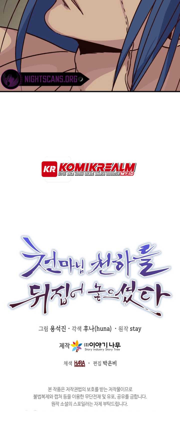 The Heavenly Demon Will Turn the World Upside Down Chapter 29 Gambar 48
