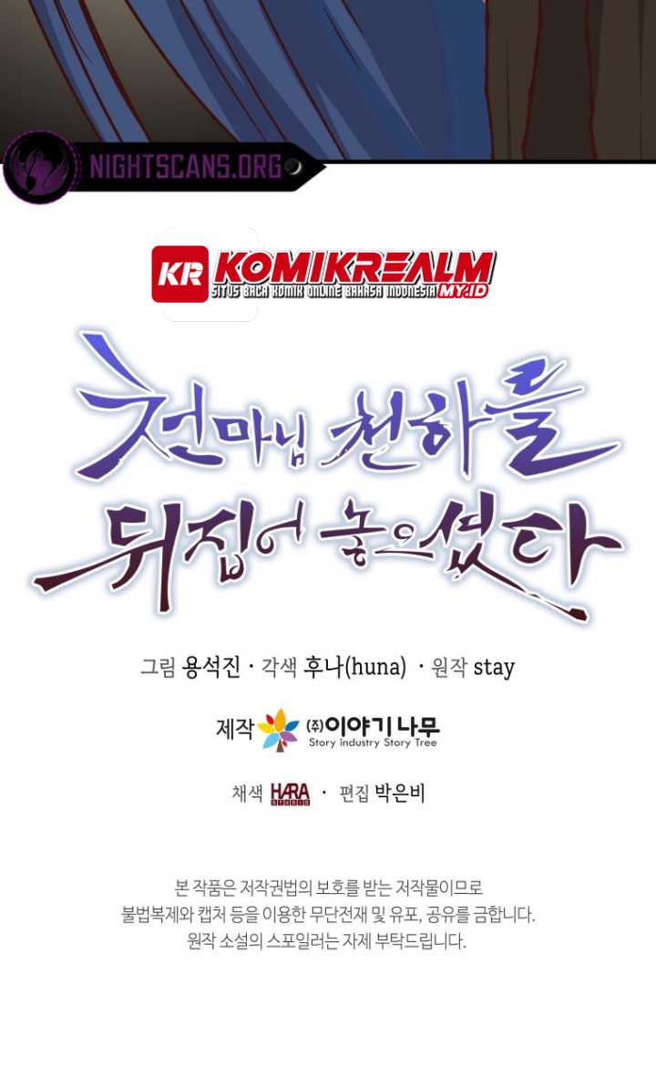 The Heavenly Demon Will Turn the World Upside Down Chapter 28 Gambar 55