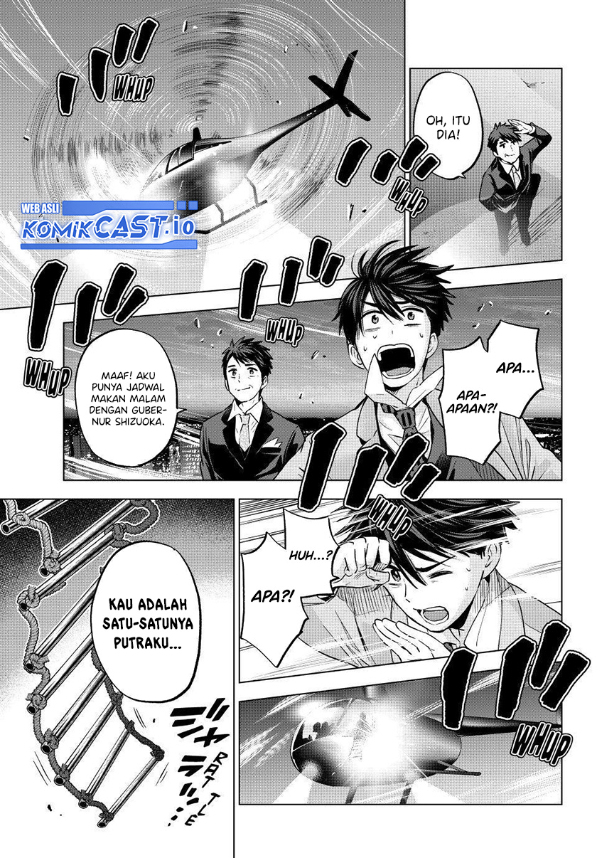 The Cuckoo’s Fiancee Chapter 165 Gambar 18