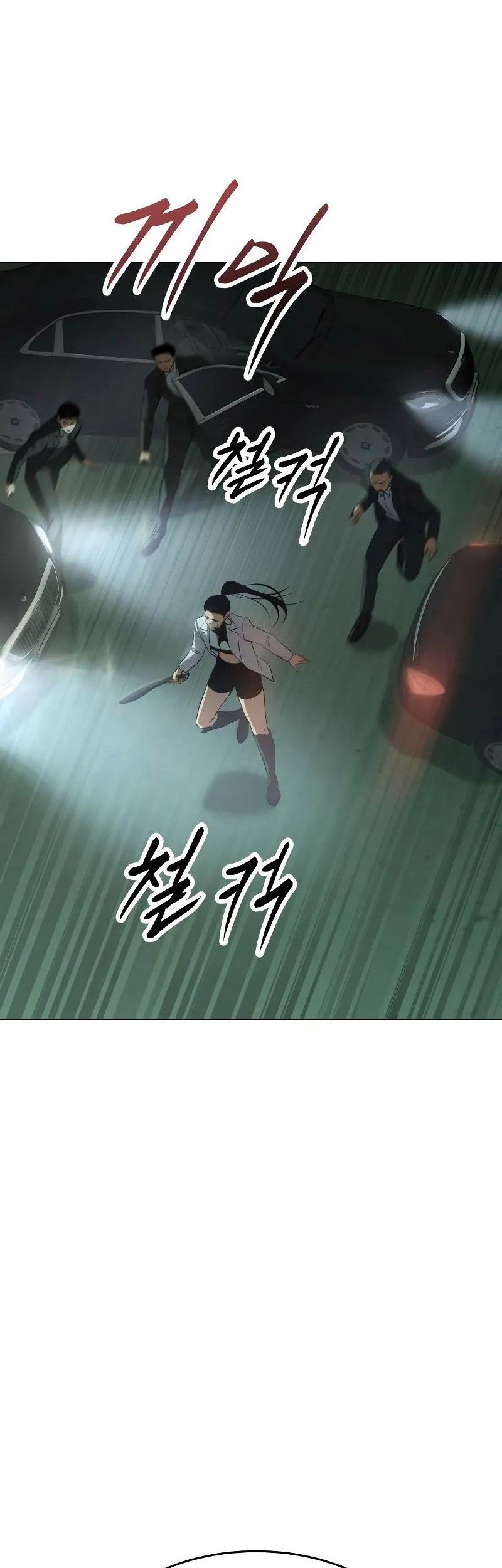 Baek XX Chapter 35 Gambar 40
