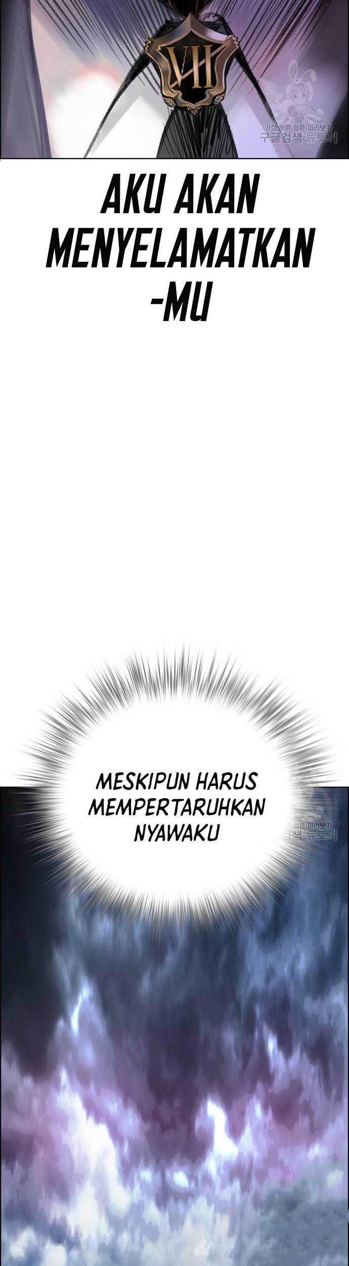 Jungle Juice Chapter 87 Gambar 47