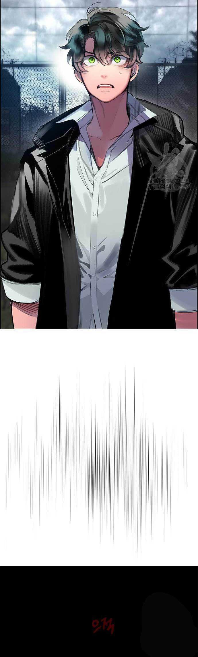 Jungle Juice Chapter 87 Gambar 49