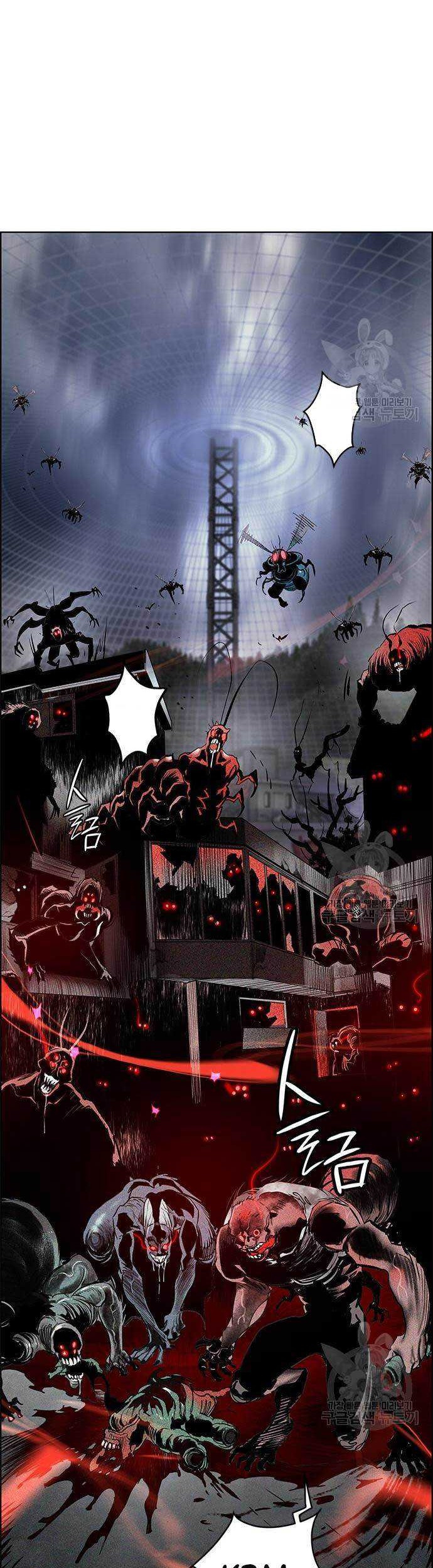 Jungle Juice Chapter 87 Gambar 51
