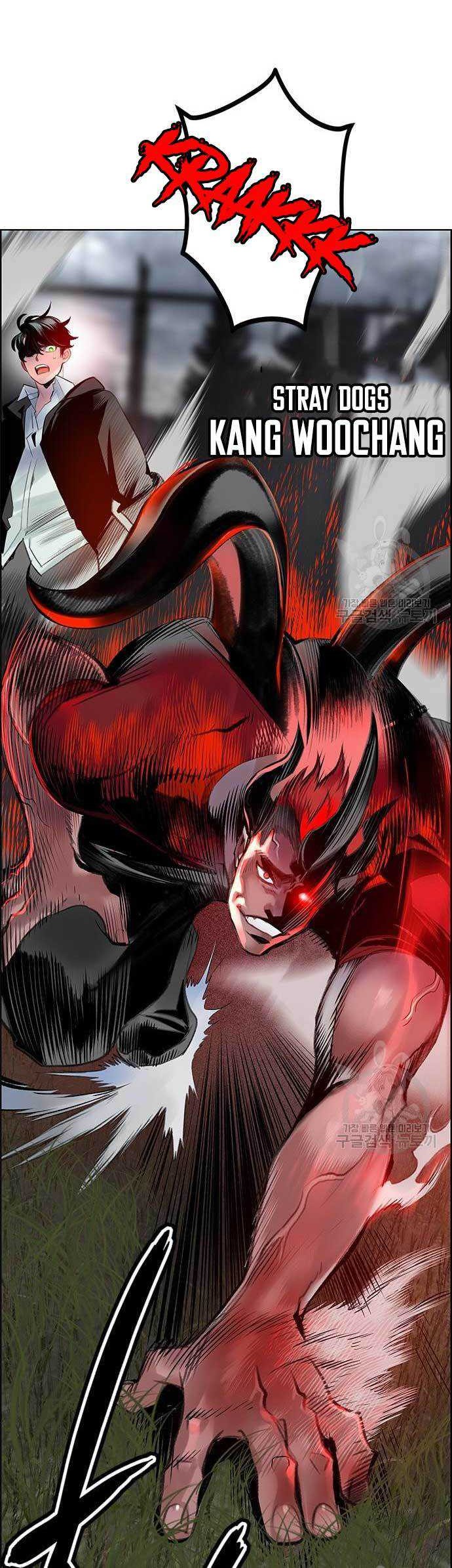 Jungle Juice Chapter 87 Gambar 58