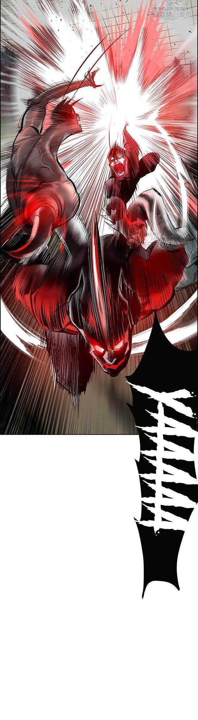 Jungle Juice Chapter 87 Gambar 60