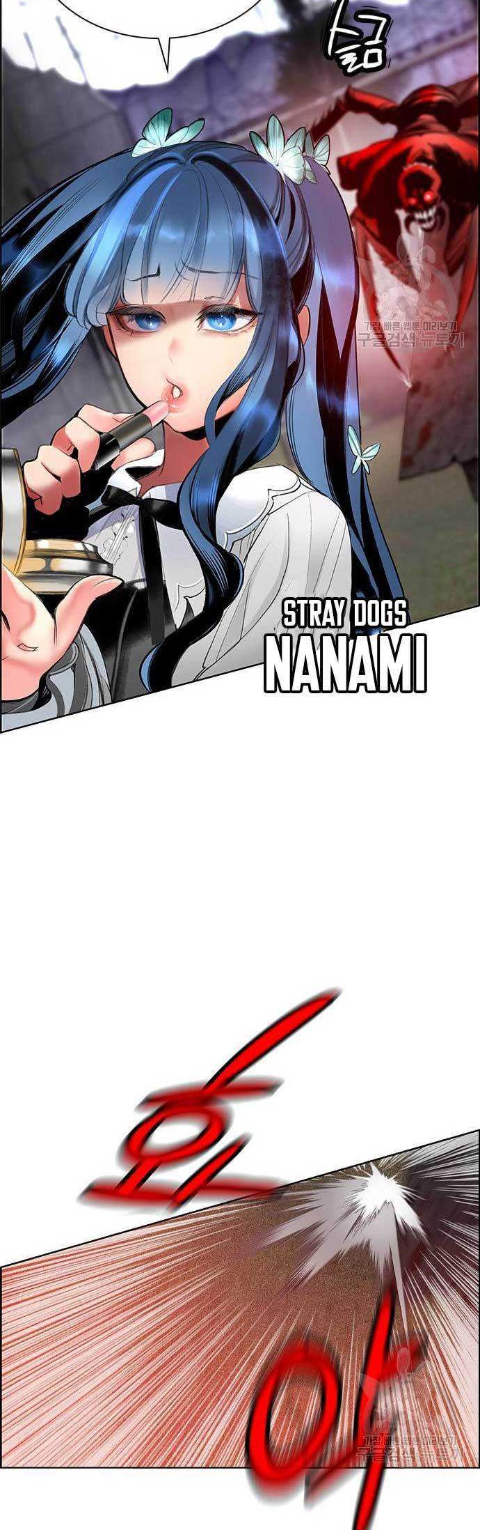 Jungle Juice Chapter 87 Gambar 67