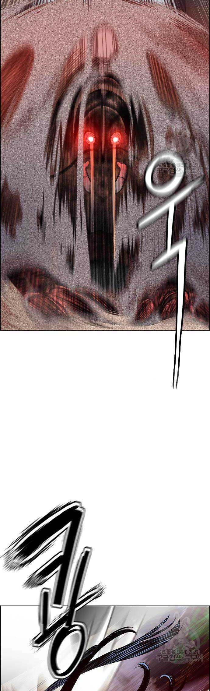 Jungle Juice Chapter 87 Gambar 76