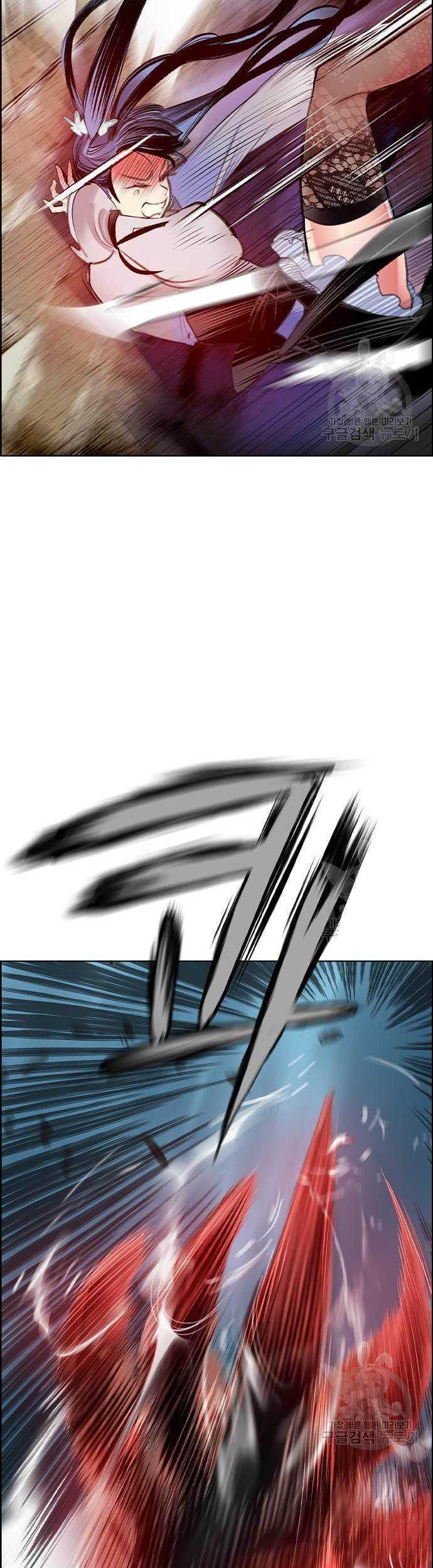 Jungle Juice Chapter 87 Gambar 77