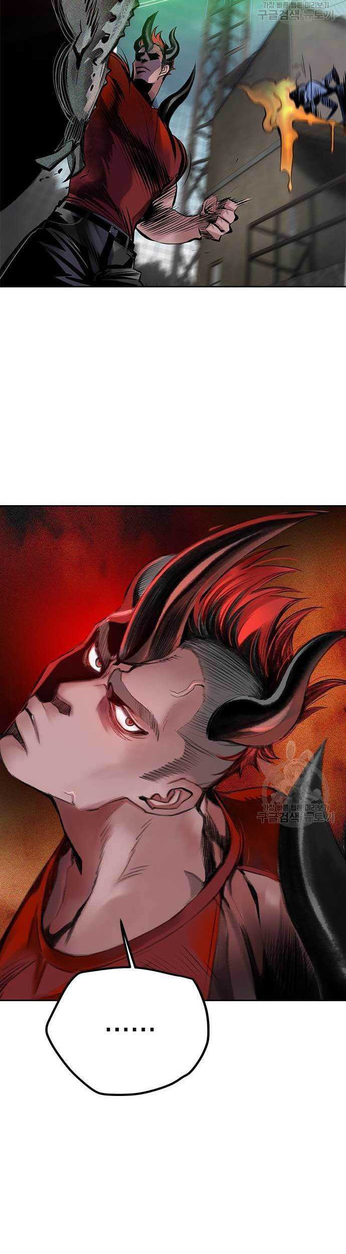 Jungle Juice Chapter 87 Gambar 83