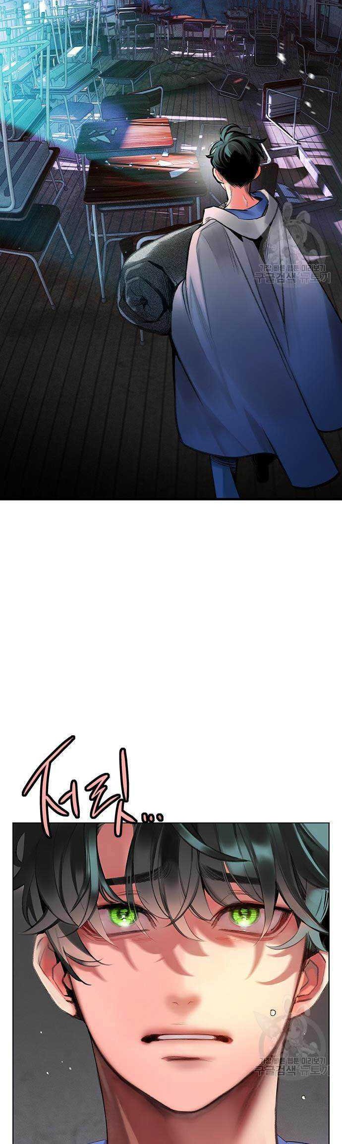 Jungle Juice Chapter 87 Gambar 16