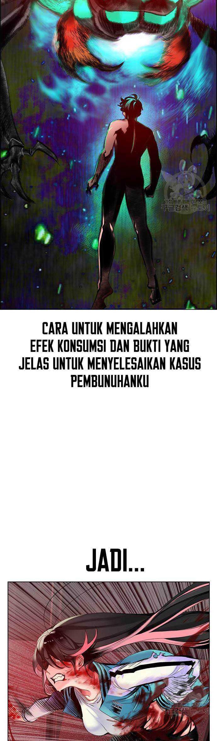Jungle Juice Chapter 86 Gambar 41